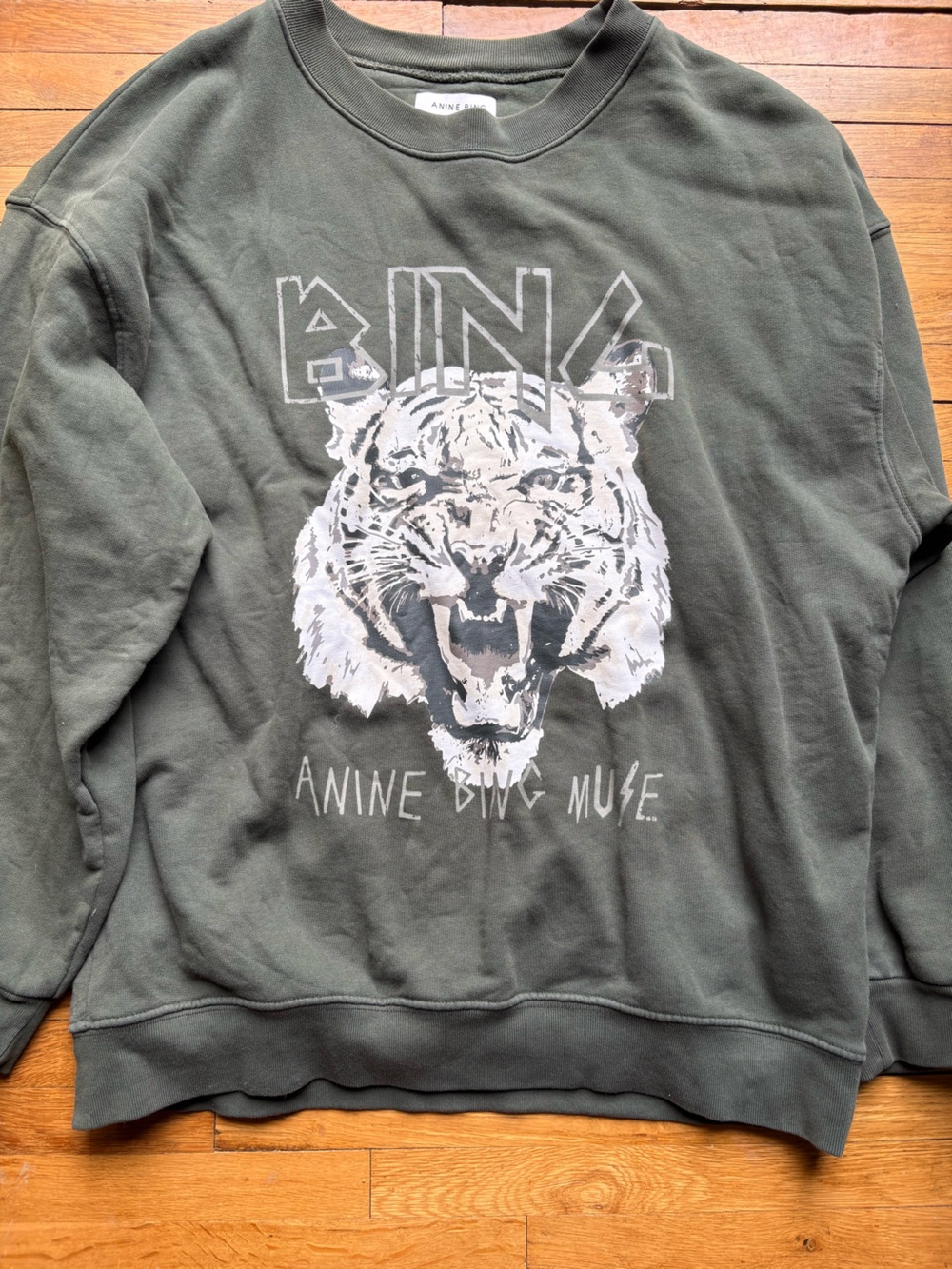 Anine Bing Olive Green Tiger Graphic Sweatshirt XL Excellent condition